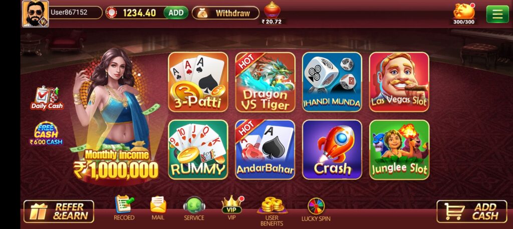 Indian poker Teen Patti